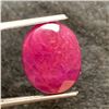 Image 1 : 4.28 ct Certified Mozambique Ruby gemstone Untreated ($6,420 Appraisal)