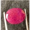 Image 2 : 4.28 ct Certified Mozambique Ruby gemstone Untreated ($6,420 Appraisal)