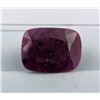 Image 1 : 9.24 ct Certified Untreated Ruby gemstone ($13,860 Appraisal)