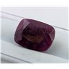 Image 2 : 9.24 ct Certified Untreated Ruby gemstone ($13,860 Appraisal)