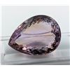 Image 1 : 69.72 ct Certified Bi-Colour Ametrine gemstone ($10,458 Appraisal)