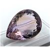 Image 2 : 69.72 ct Certified Bi-Colour Ametrine gemstone ($10,458 Appraisal)