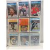 Image 4 : 1980s Hockey Card Collection