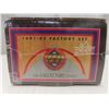 Image 2 : 1991–92 Upper Deck Basketball Sealed Factory Set