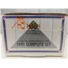 Image 2 : 1991 Upper Deck Baseball Sealed Factory Set