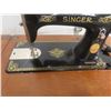 Image 8 : Singer Treadle Sewing Machine in Cabinet with Notions