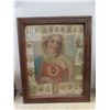 Image 10 : Religious Picture (23" x 19") and Four Large Picture Frames (Largest 23" x 38")