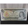 Image 3 : Ninety-One 1973 Canadian $1 Bills with Sequential Serial Numbers