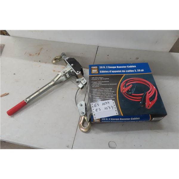 New 20' Booster Cables & Come-Along