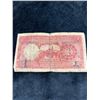 Image 3 : 1931 One Yuan Bank Note