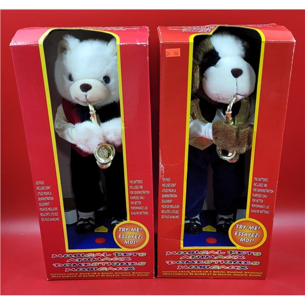 2 Musical Plush Pets (Bear & Dog)