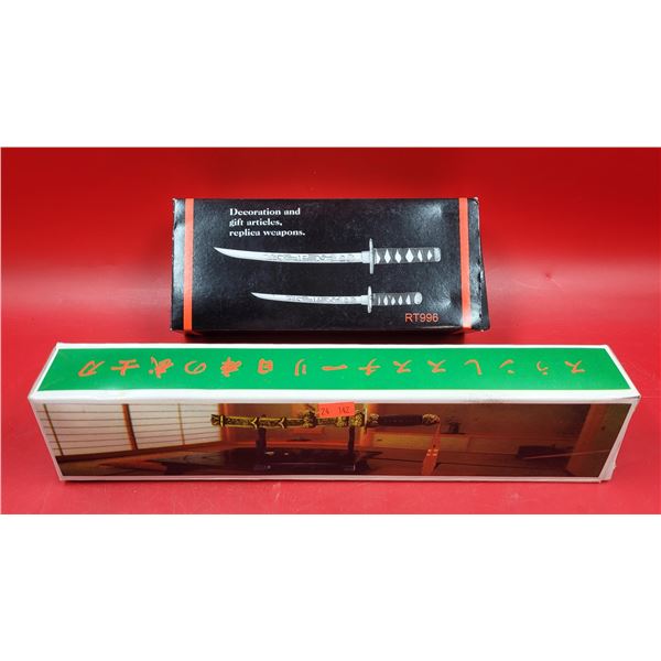 Lot of Decorative Katanas