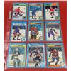 Lot of VTG Hockey Cards w/ Dryden, Robinson, Semenko, & More