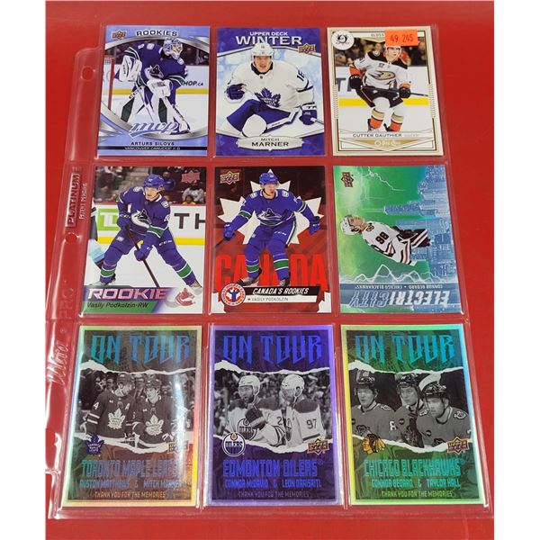 6 Hockey Cards w/ Podkolzin, Marner, Gauthier, & More