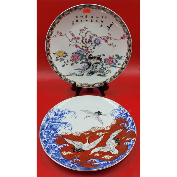 2 Japanese Plates (Takahashi, etc.)