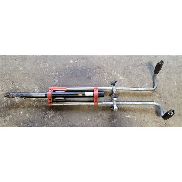 Hilti Hammer Drill Stabilizer Arm