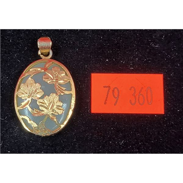 Chinese Jade Pendant w/ Floral Design