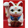 Image 1 : Maneki-Neko Coin Bank