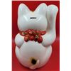 Image 2 : Maneki-Neko Coin Bank