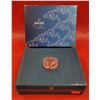 Image 2 : Rolex Display Box