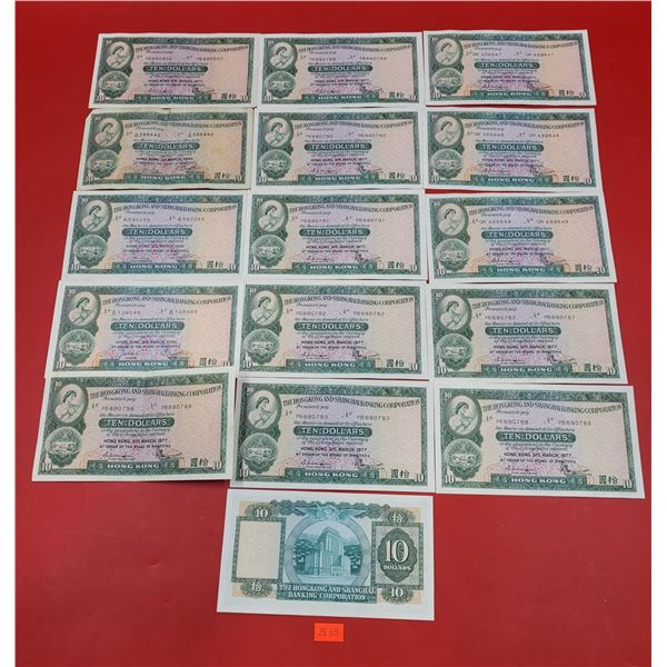 Lot of Hong Kong & Shanghai Banking Corp. $10 Bank Notes