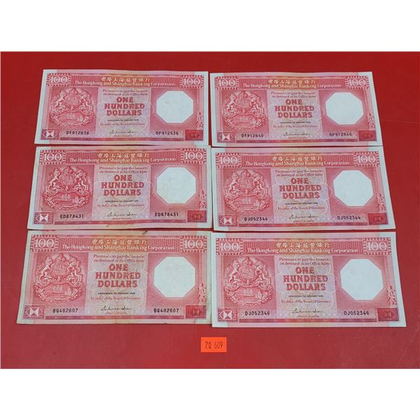 Lot of Hong Kong & Shanghai Banking Corp. $100 Bank Notes