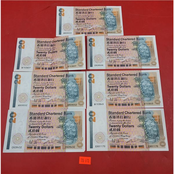 Lot of Standard Chartered Bank (Hong Kong) $20 Bank Notes