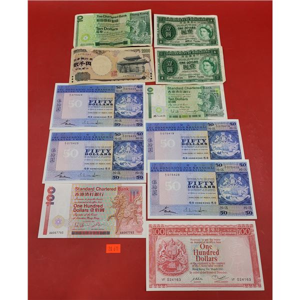 Lot of Assorted Hong Kong & Shanghai Bank Notes w/ $100, $50, $10, & More