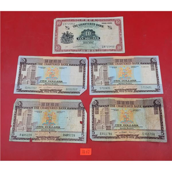 Lot of Hong Kong Bank Notes w/ $5 & $10