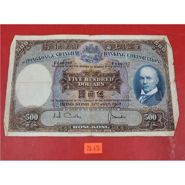 Hongkong & Shanghai Banking Corp. $500 Bank Note