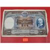 Image 1 : Hongkong & Shanghai Banking Corp. $500 Bank Note
