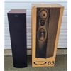 Image 2 : 2 KEF Q65 Floor Speakers