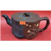 Image 1 : Chinese Yixing Zisha Purple Clay Plum Tree Teapot