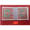 Image 1 : Set of Approx. 40 Chinese Hell Bank Notes