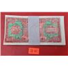 Image 1 : Set of Approx. 40 Chinese Hell Bank Notes