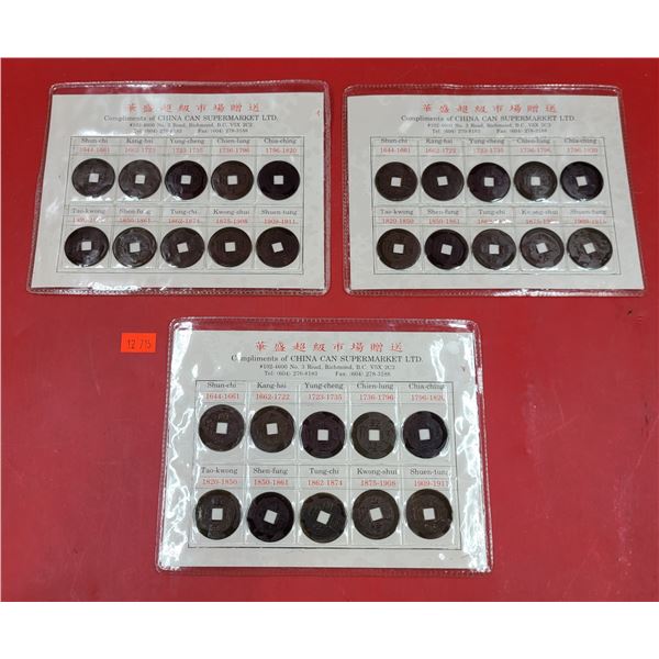 3 Ancient Chinese Cash Coin Sets