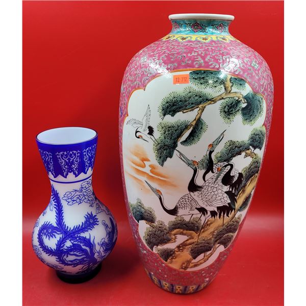 2 Decorative Asian Vases