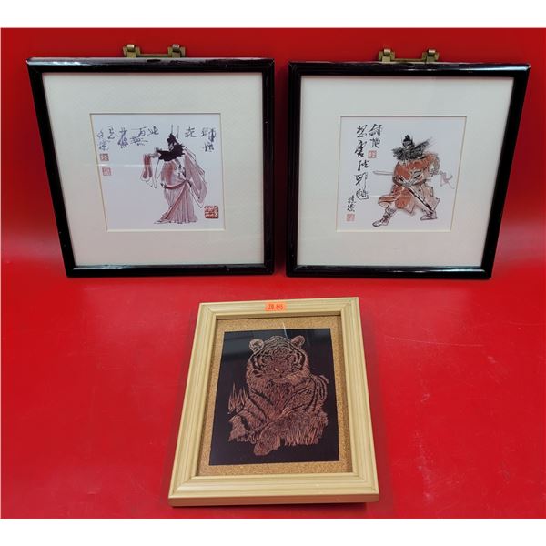 2 Framed Asian Prints & Copper Tiger Etching