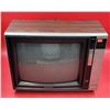 VTG Emerson TV w/ Woodgrain Finish