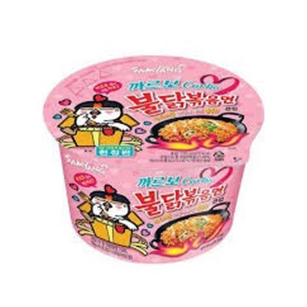 NEW 5 X 105G SAMYANG BULDAX SPICY RAMEN