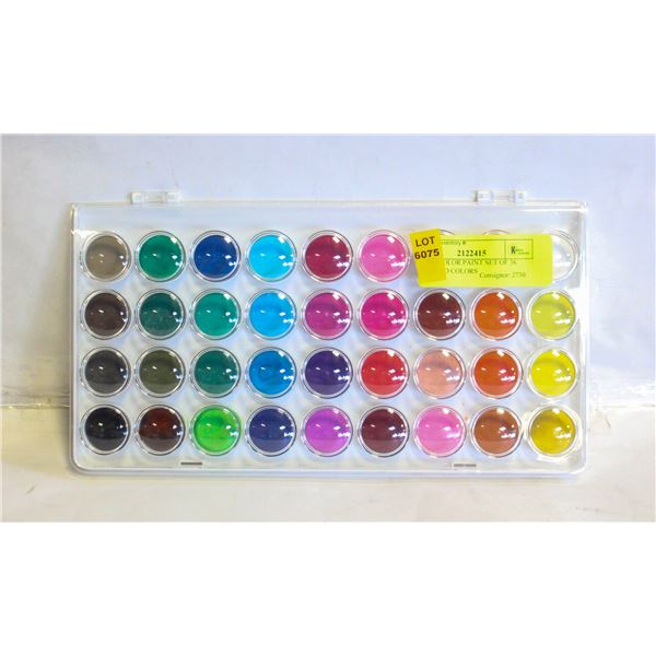 WATERCOLOR PAINT SET OF 36 ASSORTED COLORS