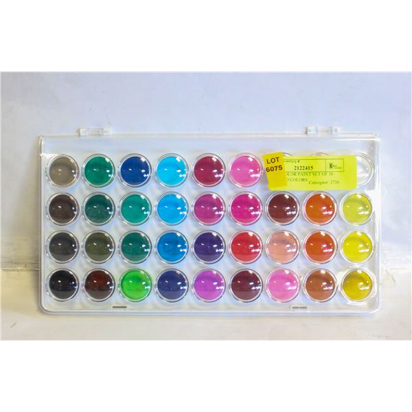 WATERCOLOR PAINT SET OF 36 ASSORTED COLORS