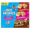 Image 1 : NEW 47 X 22G KELLOGGS RICE KRISPIES PARTY PACK