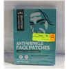 Image 1 : ANTI-WRINKLE PATCHES