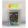 Image 1 : CONNOR MCDAVID 2014 PRE ROOKIE CARD