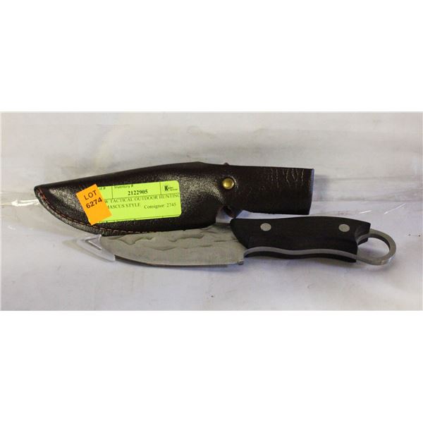 NEW TACTICAL OUTDOOR HUNTING DAMASCUS STYLE
