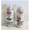 Image 1 : 2 CANS KRYLON ACRYLIC CRYSTAL CLEAR GLOSSY SPRAY