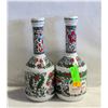 Image 1 : 2 VINTAGE 1988 HAND MADE PORCELAIN FLORAL DECANTER