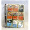 Image 1 : BINDER OF POKEMON COLLECTOR CARDS