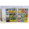 Image 1 : BINDER OF POKEMON COLLECTOR CARDS
